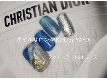 エンジェル 葛飾(ANGEL)/