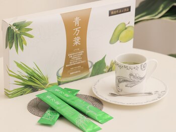 ヨサパーク ユメ 東大阪小阪店(YOSA PARK YOUME)/ビューティドリンク 青万葉です