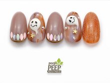ピッピ 白金台店(peep PEEP)/ オータムネイル2024★-9