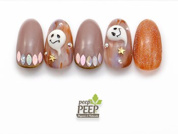 ピッピ 白金台店(peep PEEP)/ オータムネイル2024★-9