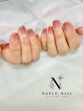 ナプラネイル(Naplu nail)/秋　グラデージョンネイル