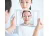 【はじめての方はこちら】肌分析＋お悩み別ケアメニュー