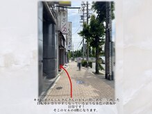 ラシル 金山店(racil)/キボンヌさんの看板が目印！