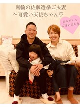 ココロ(COCORO)/ご家族でも♪