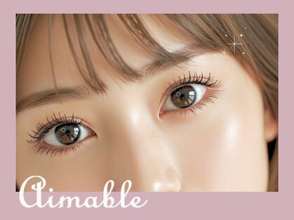 エマーブル 安城本店(aimable)の写真