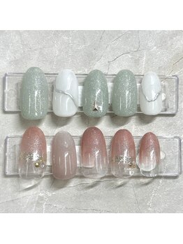 アモール/定額コース6050円 