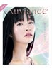 【 夏限定！ 】肌疲労ケア！透明水光ピール [ 韓国透明肌 ] ¥9900