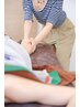 【クセになる施術♪】頭痛・肩こり・むくみに◎自律神経神経リンパケア60分