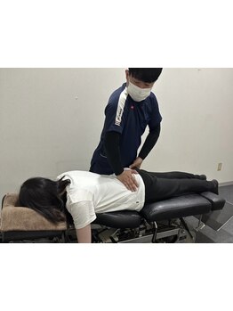 体の歪みをとりたい