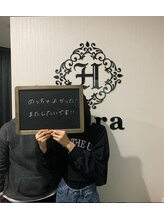 ヘーラー(Hera)/親子さんのご来店