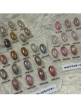 ララルーム 新所沢店(lalaroom.)/enoiマグ×オーロラパウダー