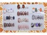 New【Hand】【新橋店限定】Autumnアートコース★オフ込み7480円★