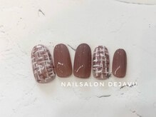 デジャヴ(Dejavu)/2025.11　定額デザインS