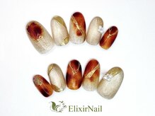 エリクサーネイル 長堀橋(Elixir Nail)/定額bカジュアル/クーポン使用