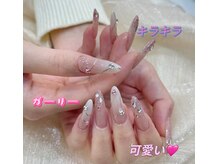 アモールビューティー 新宿店(Amor Beauty)