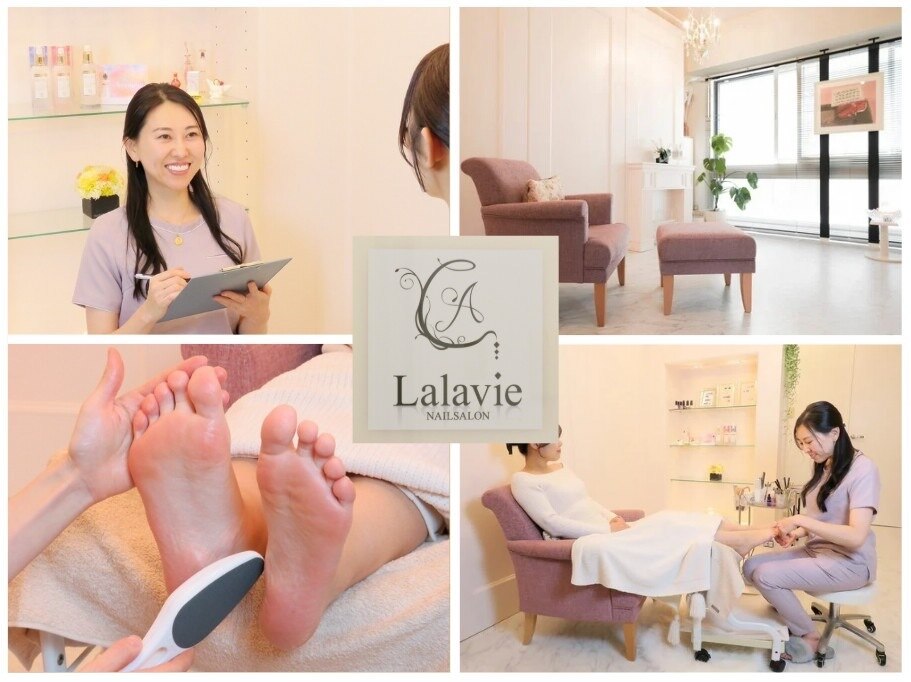 ララヴィー(Lalavie)｜ホットペッパービューティー