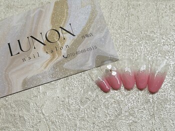 ルノン(Lunon)/ルミエールデザイン