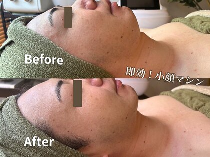 シゼン 恵比寿店(S1ZEN+)の写真