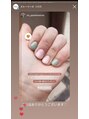 ナイスネイル 溝の口店(NICE NAIL) オフ込み持ち込みデザインコース5,990円