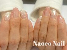 ナオコネイル(Naoco Nail)/くすみピンク＊大人ニュアンス
