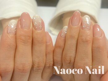 ナオコネイル(Naoco Nail)/くすみピンク*大人ニュアンス