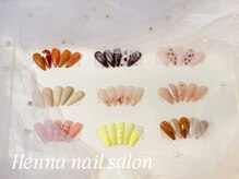 ヘンナ(Henna)の雰囲気（秋の人気トレンド定額デザイン）