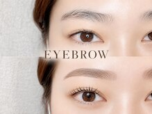 【似合わせアイブロウ★】骨格診断×黄金比で叶える♪ふんわり垢抜け美眉