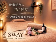 スウェイ 神戸三宮(SWAY)