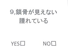 パタパタ 新宿(PataPata)/