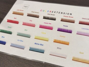 マリー 吉祥寺店(marry)/カラーエクステチャート