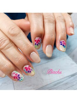 ピアシェ(Piache)/