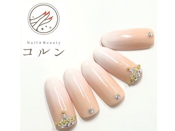 コルン/初回¥6050　通常¥7810