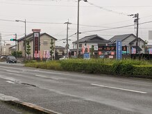 アジアンリラクゼーションヴィラ 徳島藍住インター店(asian relaxation villa)/店舗前の様子