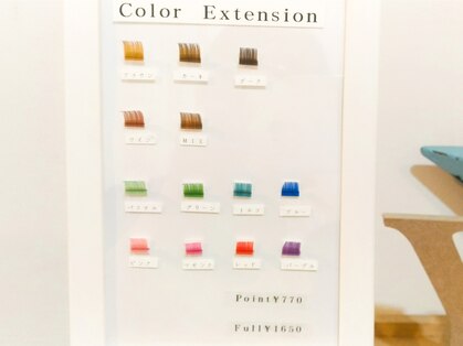 フィアクレー アイ(Vierklee eye)の写真