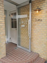 ユフラ(Yufla)/玄関