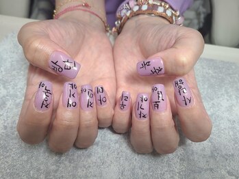 ネイルホン(nail Hong)/