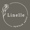 リネル(Linelle)ロゴ