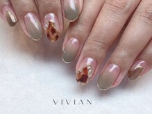 ヴィヴィアン ネイル(Vivian nail)/べっこう　ニュアンスネイル