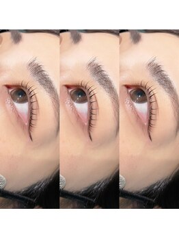 アンベリー ひびきの(embellie)/