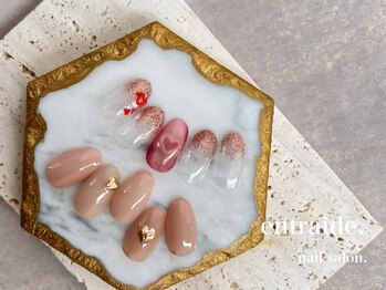 アントレッド(entraide)/シンプルネイル(2月monthly)