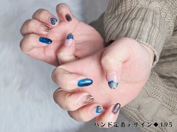 はあとねいる 高松瓦町店/ハンド定番デザイン195◆4,400円