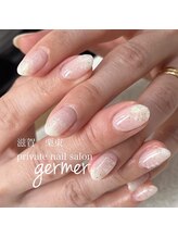 ジェルメ(germer)/ホワイトにキラキラをとじこめて