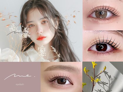 ミーアイラッシュ(ME.eyelash)の写真