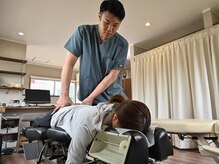 フクロウ整骨院 一関院/