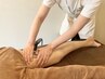 【痩身お悩み人気♪】下半身集中インディバコース60分