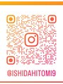 ドロップ(Drop) 検索→ishidahitomi9遅い時間希望の場合はインスタから☆