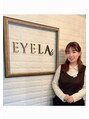 まつげエクステ専門店 アイラ 松本店(EYELA) 大澤 