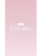 アイリー 石巻(EYERIE)/アンドヘルシーができるサロン