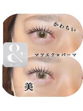 ロイ 心斎橋(Roy)/アンドヘルシー