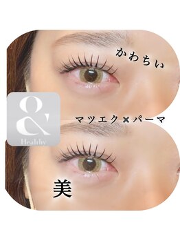 ロイ 心斎橋(Roy)/アンドヘルシー